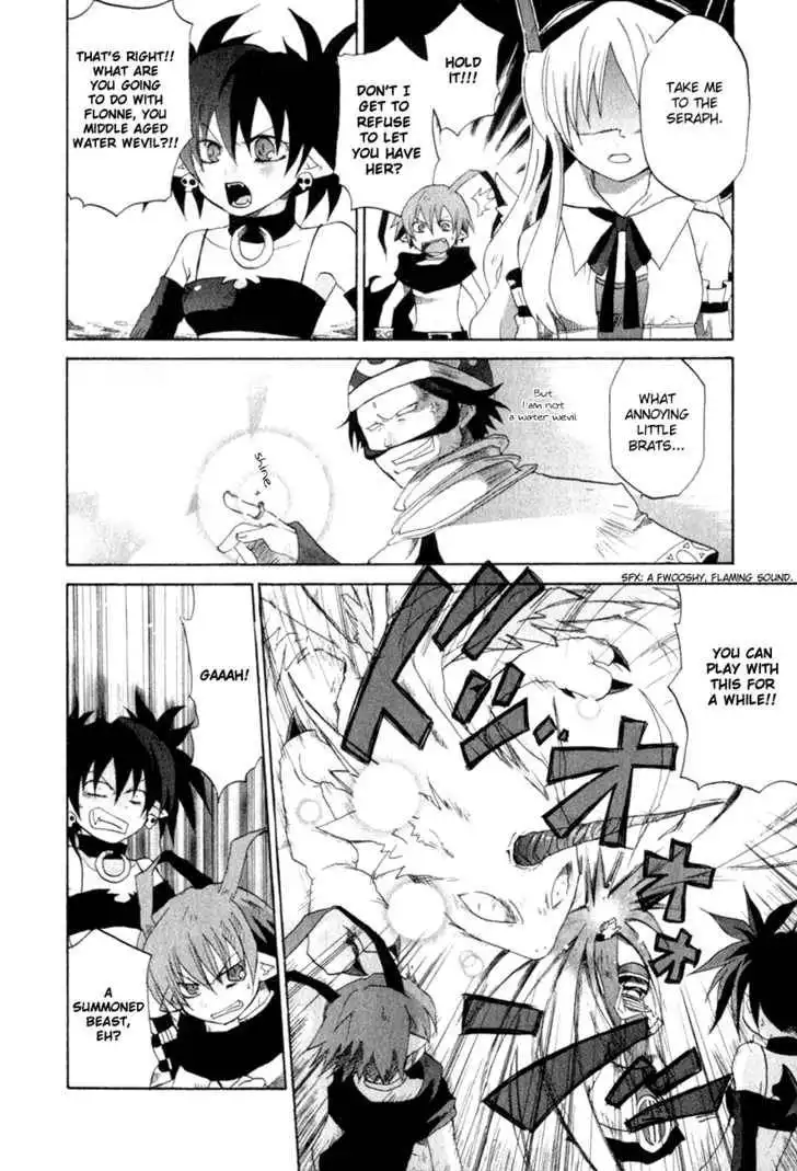 Makai Senki Disgaea Chapter 2 43